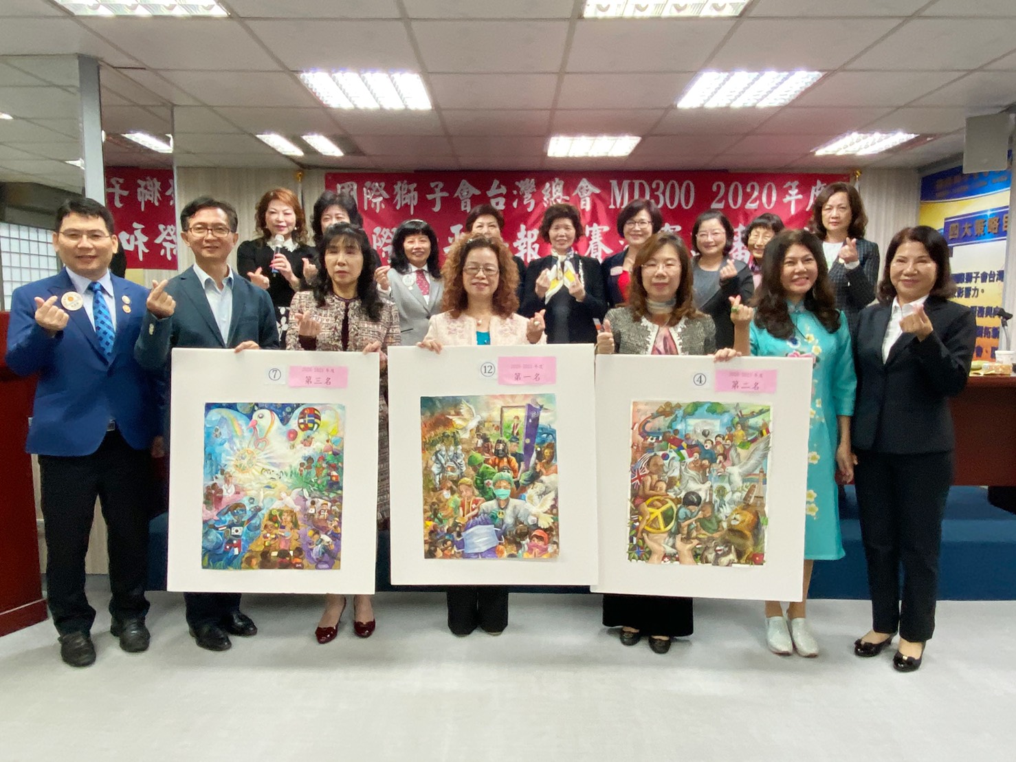 服務創和平-台灣總會2020-2021年度和平海報評選揭曉