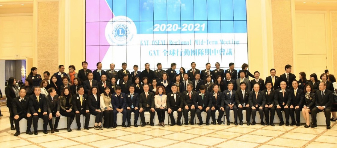 GAT全球行動團隊2020-2021年度期中會議